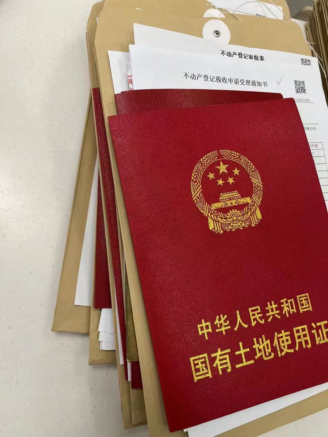 泰州按揭房抵押贷款：激活房产沉淀资金，为您的生活“松绑”